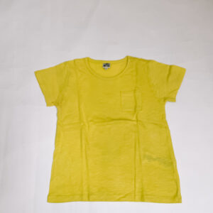 T-shirt geel Bonton 8jr